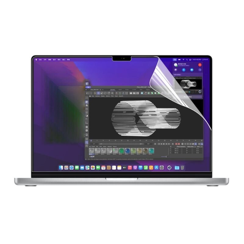 Enkay Skärmskydd MacBook Pro 14 2024 - Skydda skärmen från repor och slitage - Enkel montering