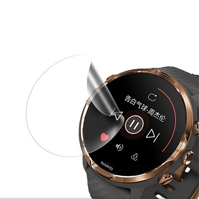 Skärmskydd Suunto 7 - Skydda skärmen från repor och slitage - Enkel montering