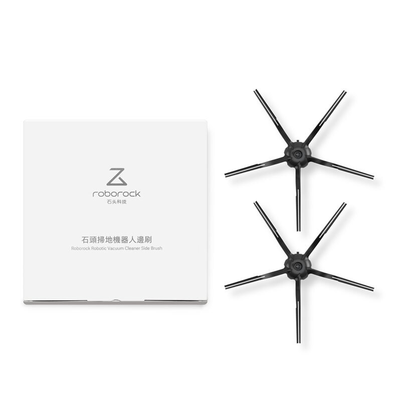 Roborock Sidoborstar 2-pack Roborock S7 svart