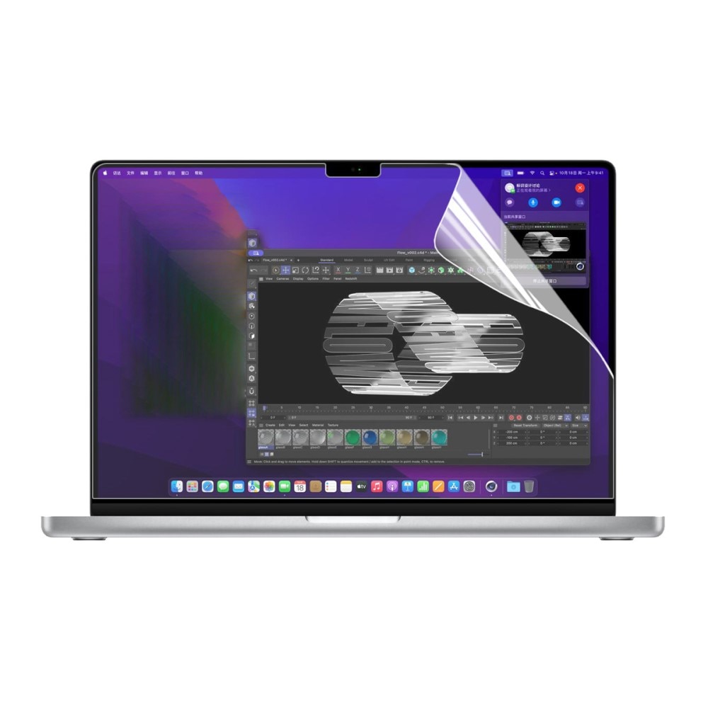 Skärmskydd MacBook Pro 16.2 2021/2022/2023