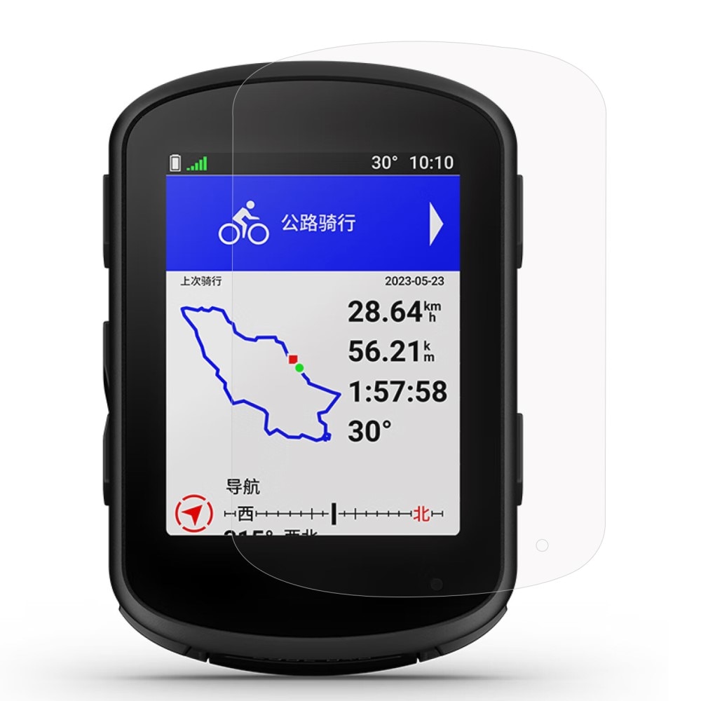 Skärmskydd Garmin Edge 840