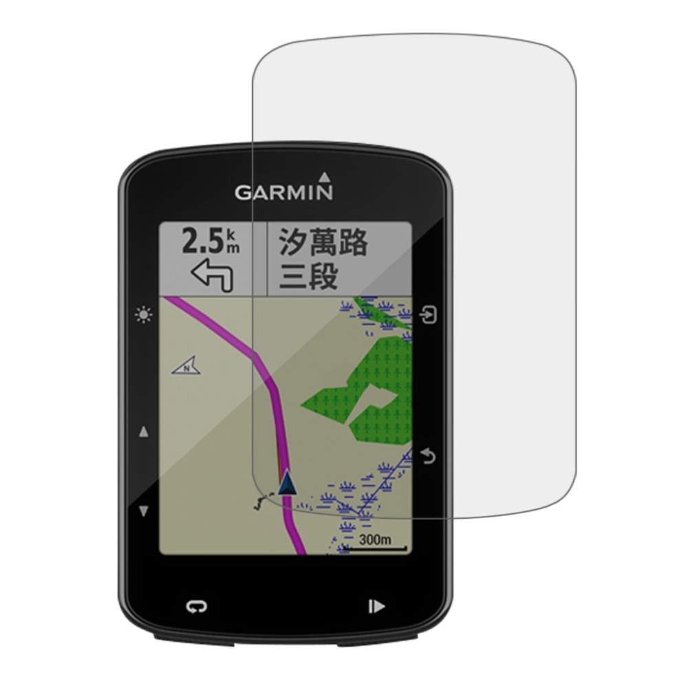 Skärmskydd Garmin Edge 520 Plus