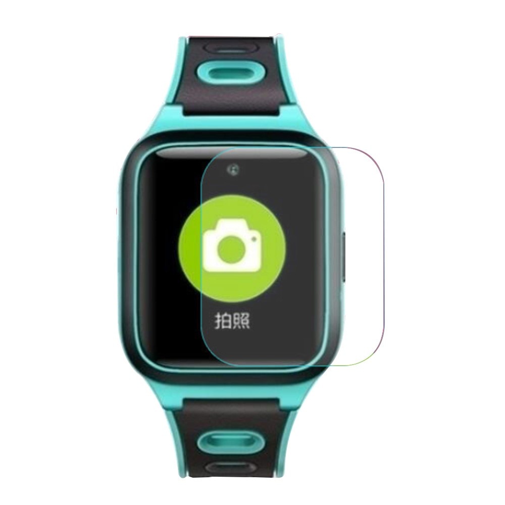 Skärmskydd Mibro Watch X1