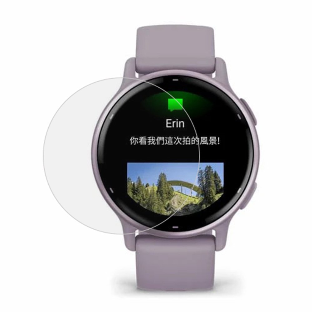 Skärmskydd Garmin Vivoactive 5