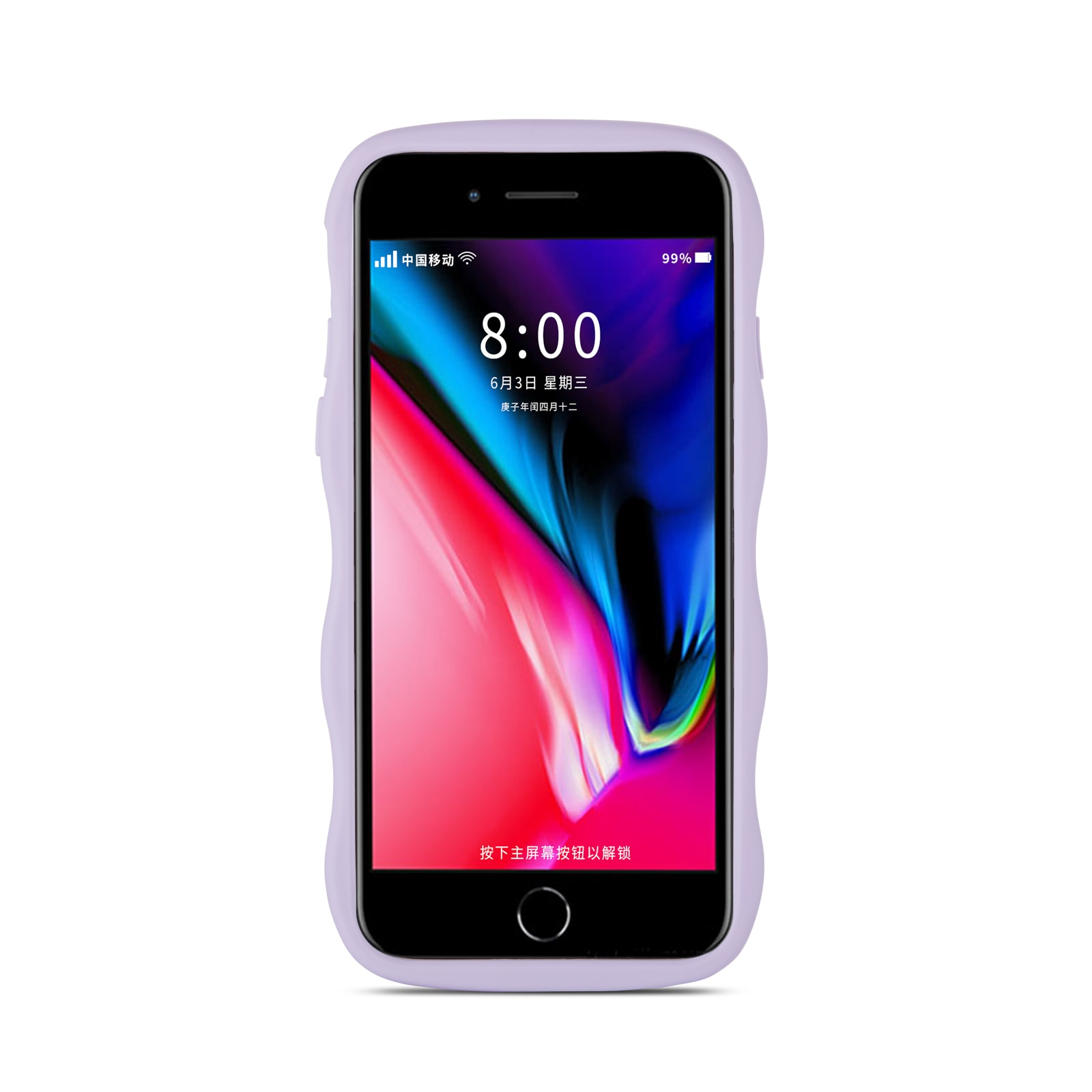 The Wave Case iPhone SE 2020 Lila