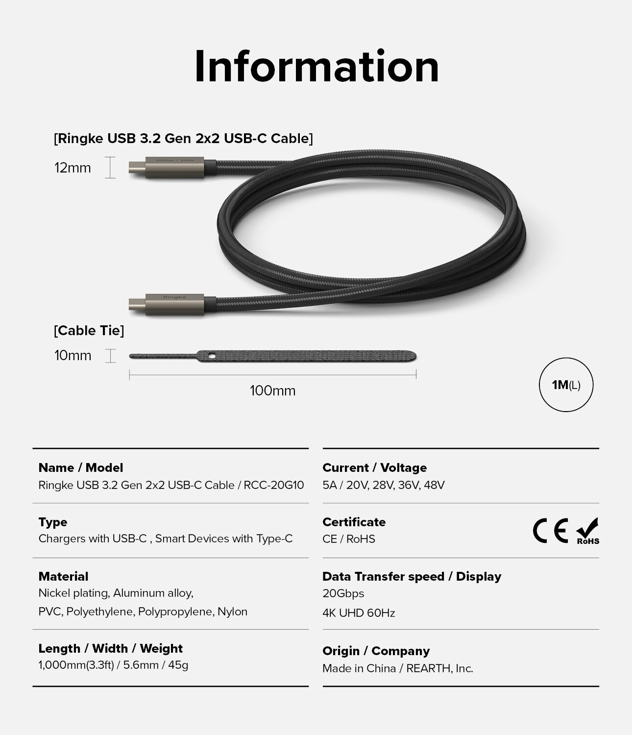 USB-C -> USB-C 3.2 Gen 2x2 Kabel 1m svart