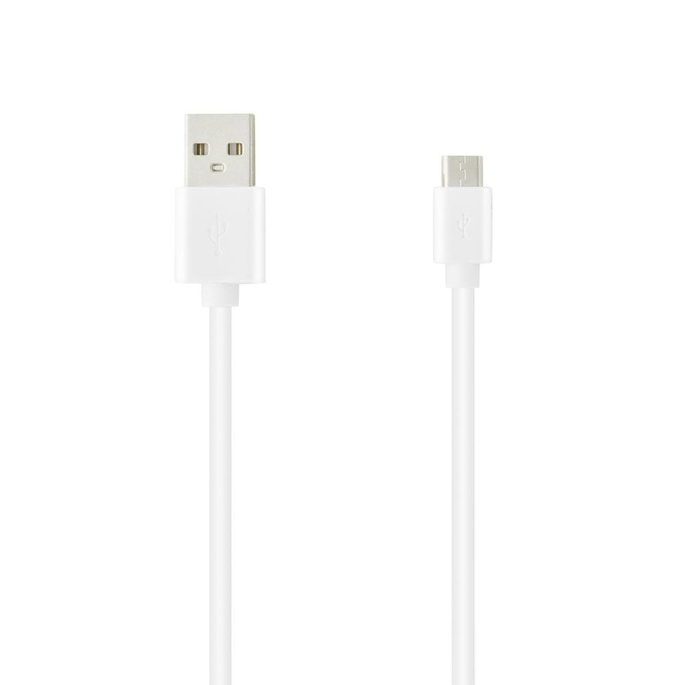 Micro USB 2.0 Cable 3m White