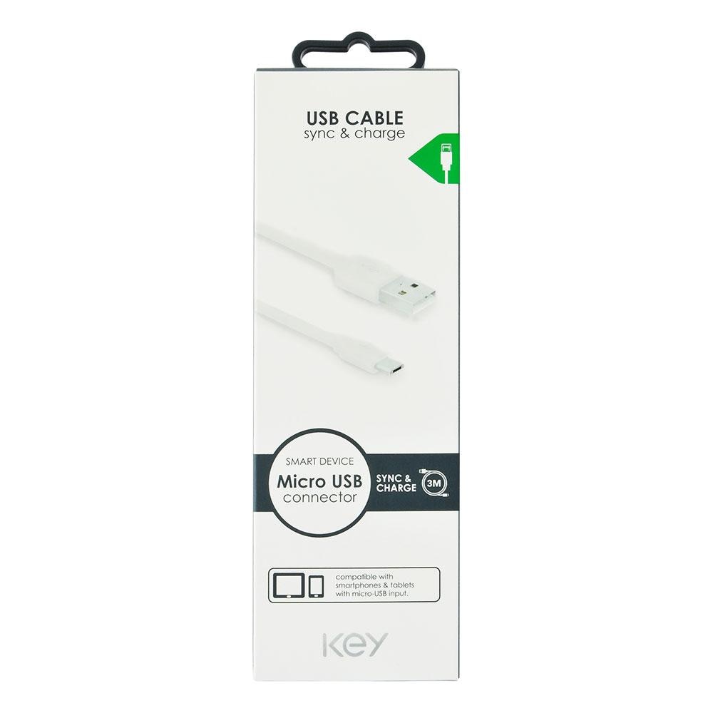 Micro USB 2.0 Cable 3m White