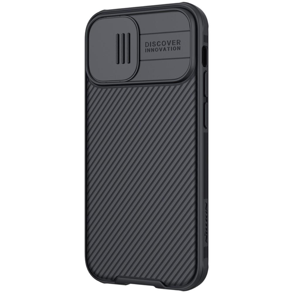 CamShield Skal iPhone 12 Mini Svart