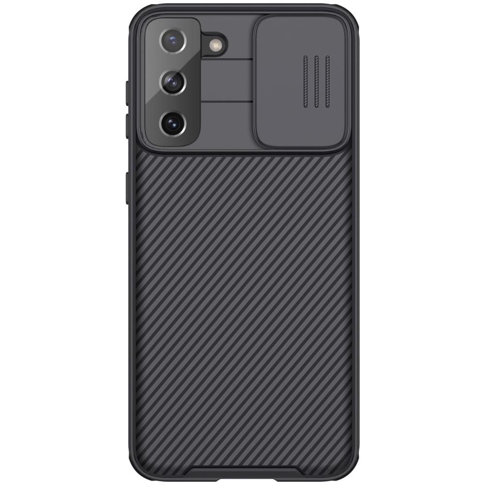 CamShield Skal Samsung Galaxy S21 Plus Svart