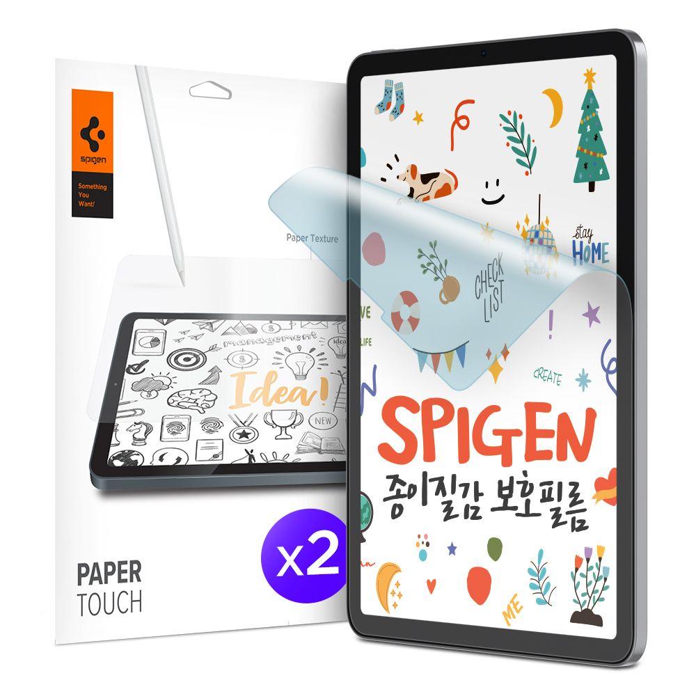 Paper Touch 2-Pack iPad Pro 11/Air 10.9